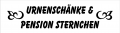 Urnenschänke & Pension "Sternchen"