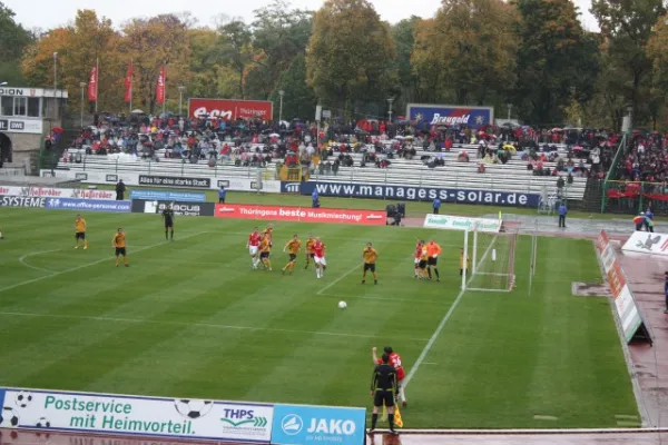 Heimspielkids 1. - Erfurt-Dresden - R.Bartholmeß